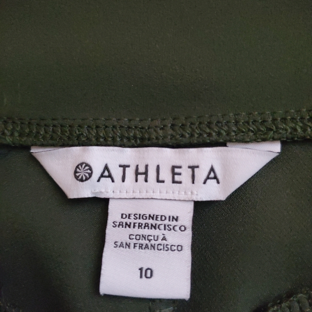 Athleta Womens Size 10 Forest Green Endless High Rise Stretch Pants - Picture 9 of 10